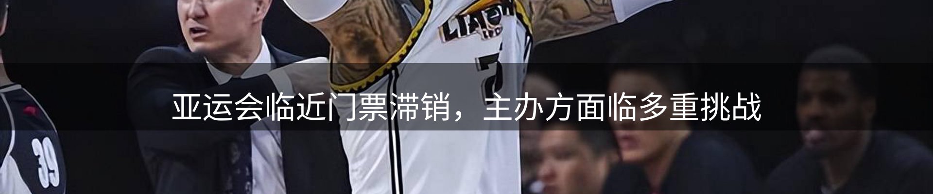 资讯报道
