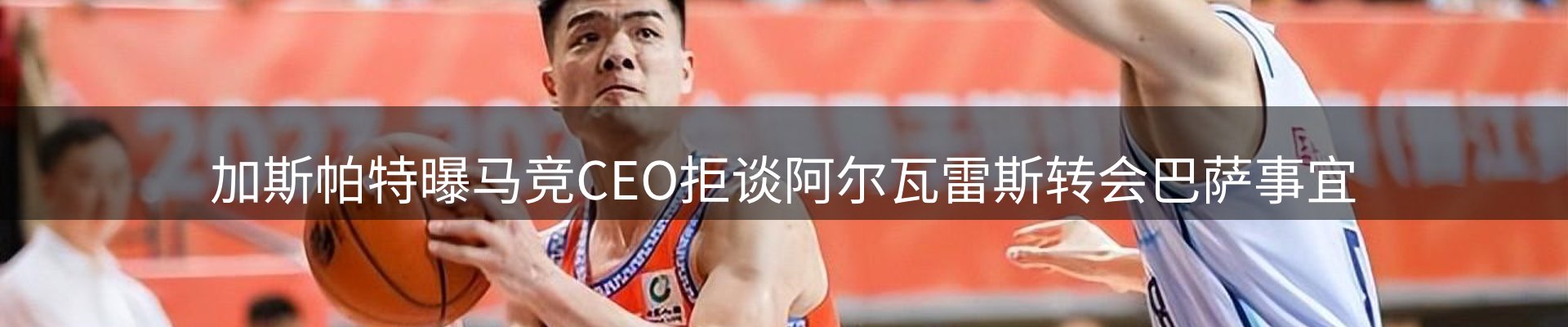 新闻中心