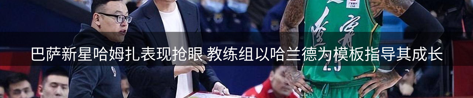 新闻中心