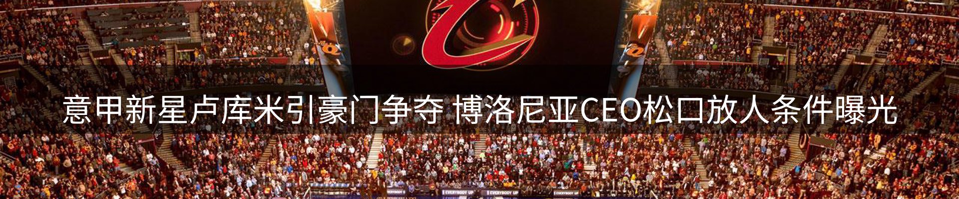 新闻中心
