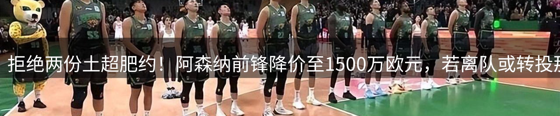 新闻中心