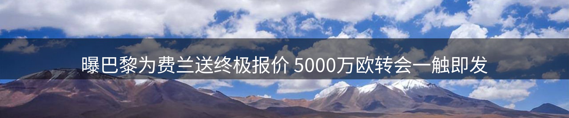 新闻中心