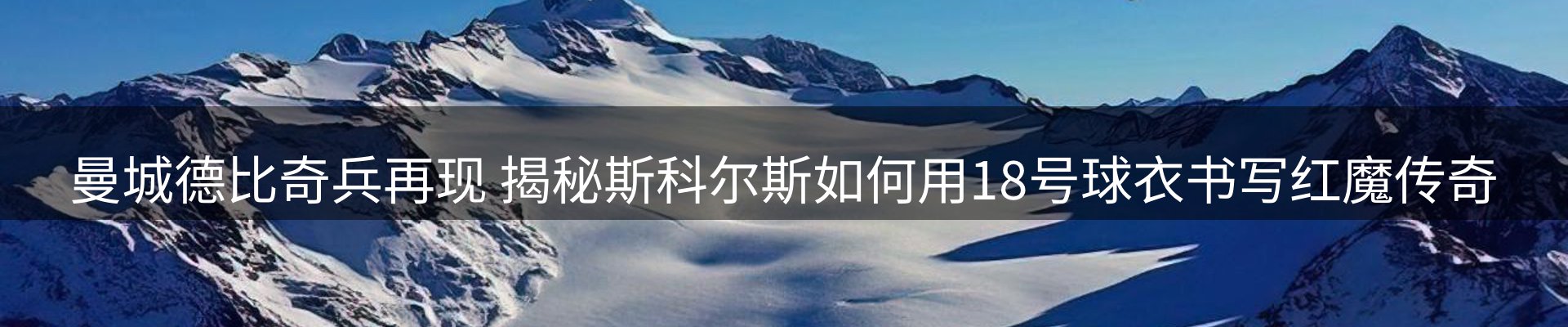 新闻中心