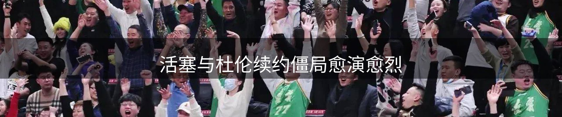 新闻中心