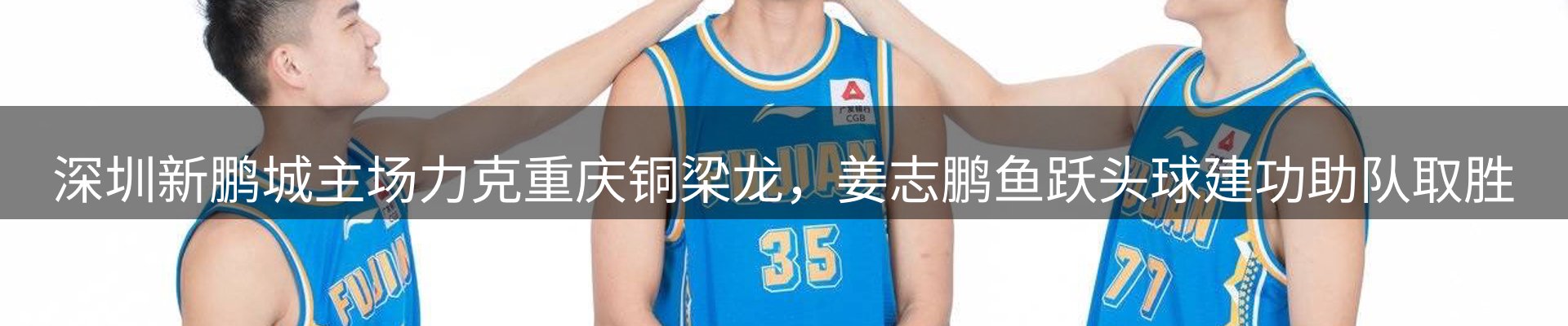 新闻中心