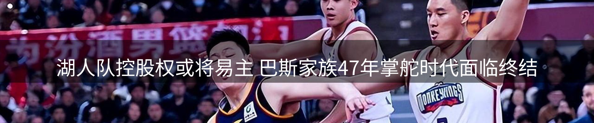 新闻中心