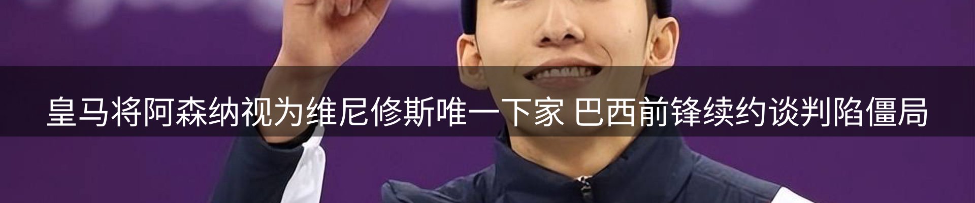 新闻中心