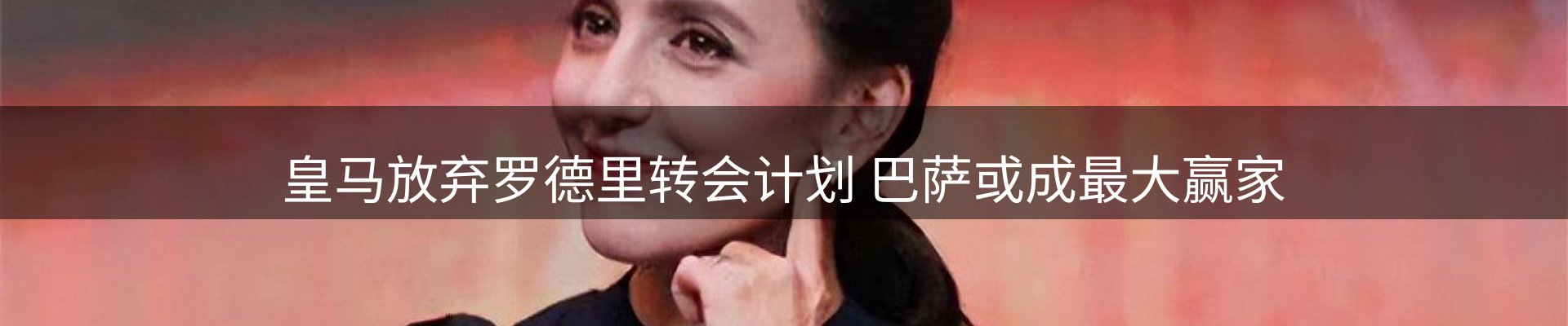 新闻中心
