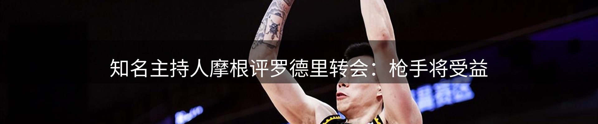 新闻中心