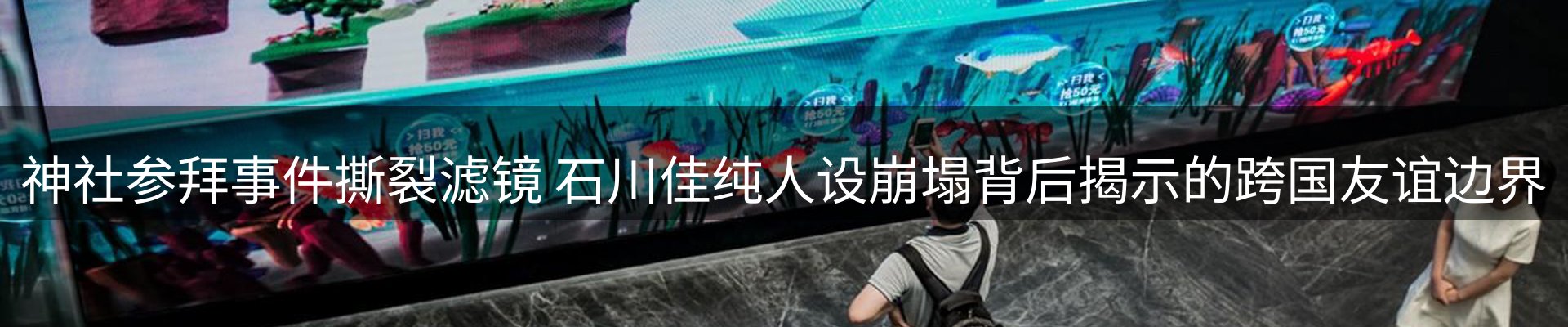 新闻中心