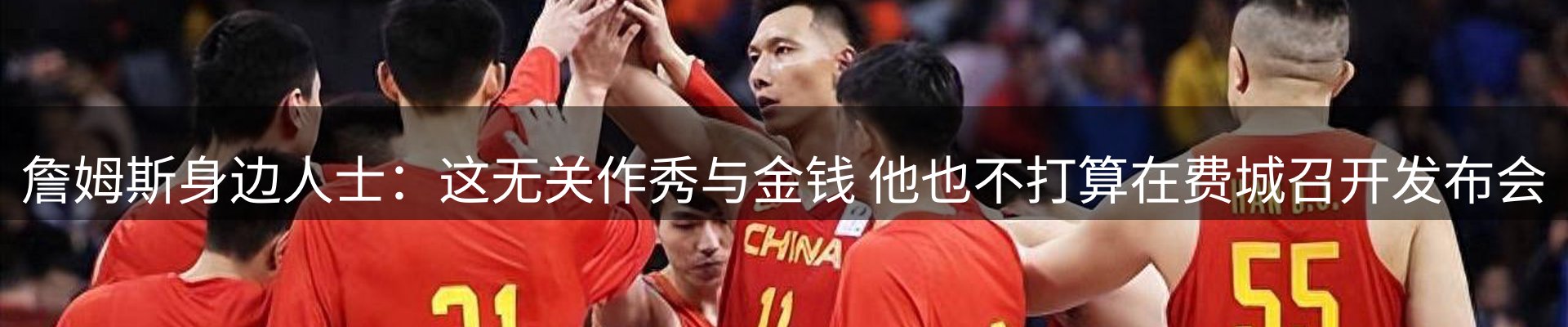新闻中心